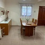 Apartman Kaos House *