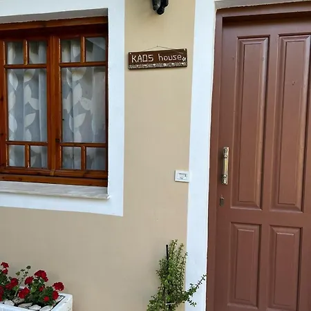 Kaos House * Nydri (Lefkada)
