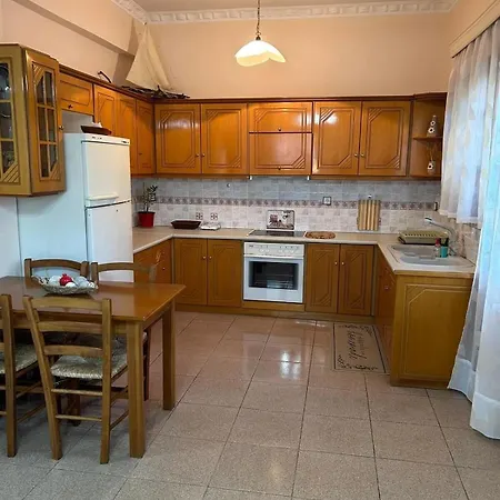 Apartment Kaos House